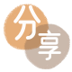 套花呗刷花呗信用卡接单平台☀️诚信信用卡24小时在线靠谱商家推荐